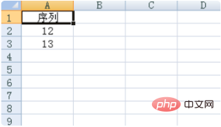 wps表格下拉数字无法递增怎么办？