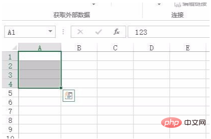 excel有数字却不能显示