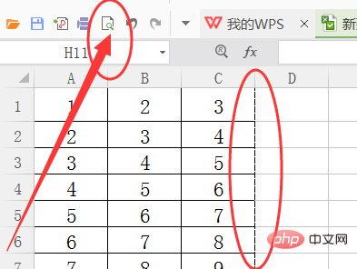 wps打印预览显示不全怎么办