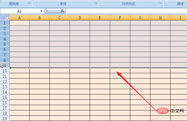Excel怎么把表格行距统一