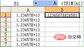 如何解决excel中的科学计数法？