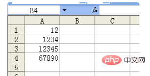 excel每个单元格加固定文字的方法