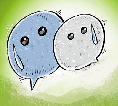 关于小程序应用的详细介绍