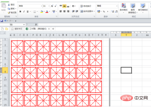 excel如何制作田字格