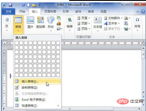 在Word 2010表格中，表格内容的输入和编辑与文档的编辑是否一致？