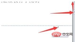 页码从第四页开始怎么设置