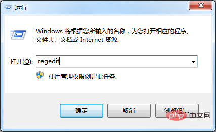 怎么解决word无法启动转换器mswrd632？