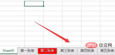 Excel怎么将下标sheet批量重命名？