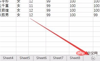 Excel怎么将下标sheet批量重命名？