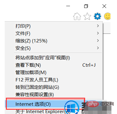 win10 word临时环境变量的修改方法