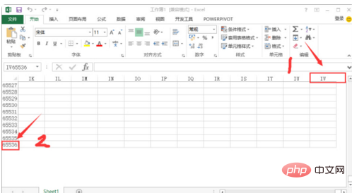 excel2003的工作表最多有多少行