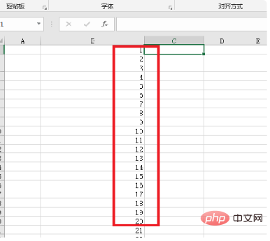 excel如何提取奇数行？