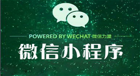 总结关于页面路由实例教程