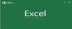 如何解决excel中的科学计数法？