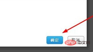 PHPCMS怎么做会员系统？