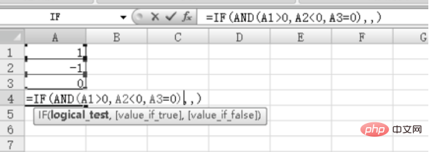 Excel中if函数三个条件怎么填