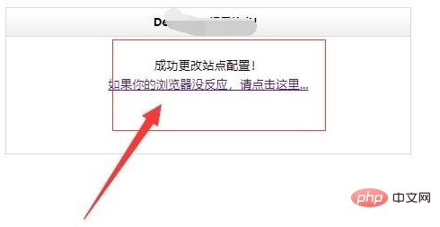 dedecms怎么添加会员功能