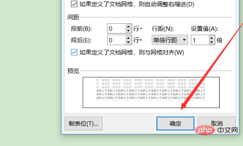 wps图片显示空白怎么办