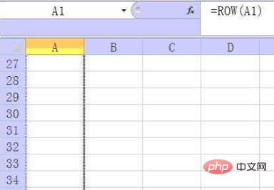 excel表格下拉数字自动加1