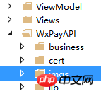 微信扫码支付的Asp.Net MVC开发