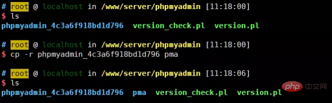 宝塔面板phpMyAdmin未授权访问安全漏洞是个低级错误吗？