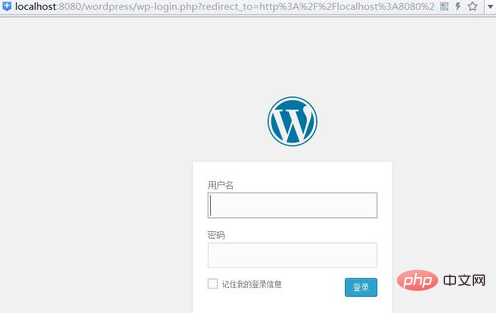 怎么进入wordpress