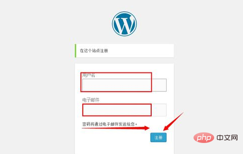 怎么进入wordpress