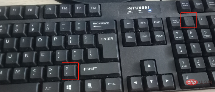 电脑键盘除法是哪个键？
