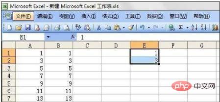 excel等差序列如何填充