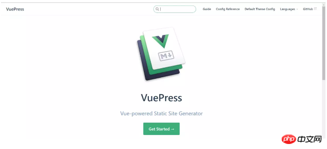VuePress做出个人网页