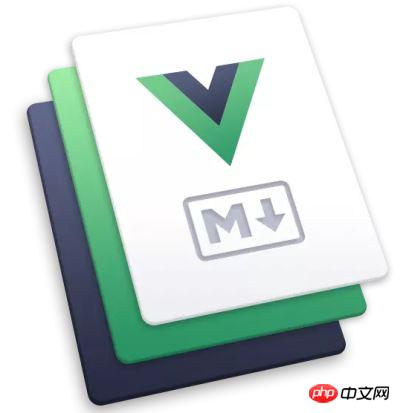 VuePress做出个人网页