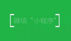 有关封印的文章推荐10篇