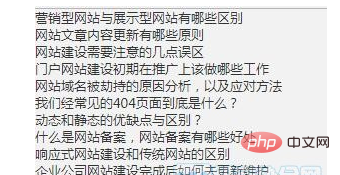 phpcms api怎么写接口