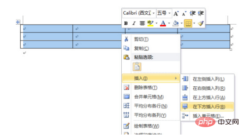word表格批量插行的方法