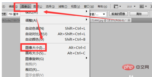 怎么更换小程序的图标