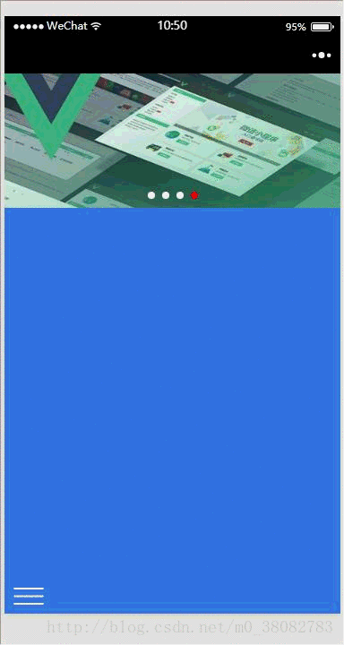 图片轮播组件gallery slider使用方法详解