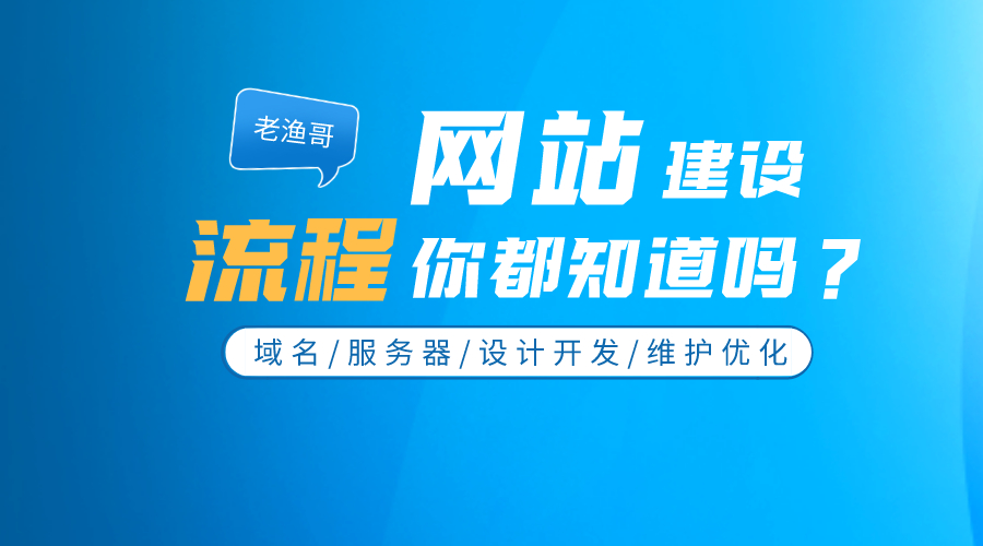 重庆网站开发哪家好（重庆网站建设需要多少钱）