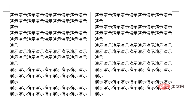 word文字分为两栏加分隔线怎么加