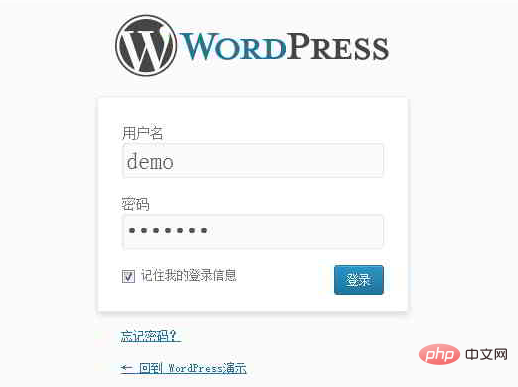 怎么安装wordpress