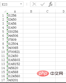 excel怎么在数字前面批量加0？