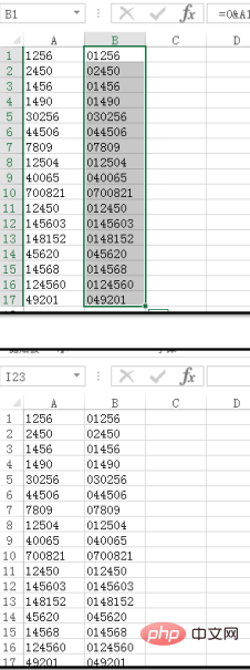 excel怎么在数字前面批量加0？