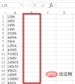 excel怎么在数字前面批量加0？