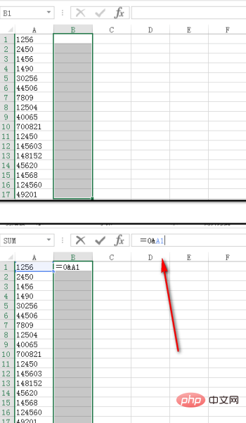 excel怎么在数字前面批量加0？