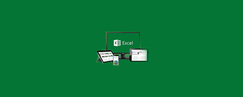 excel2010 if函数的使用方法