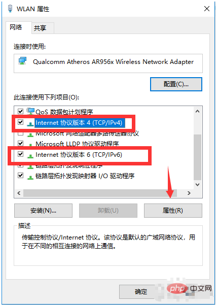 笔记本连上wifi却不能打开浏览器是为什么