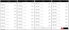 微信小程序列表下拉刷新及上拉加载的实现方法分析