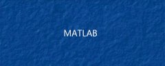 matlab注释多行的方法