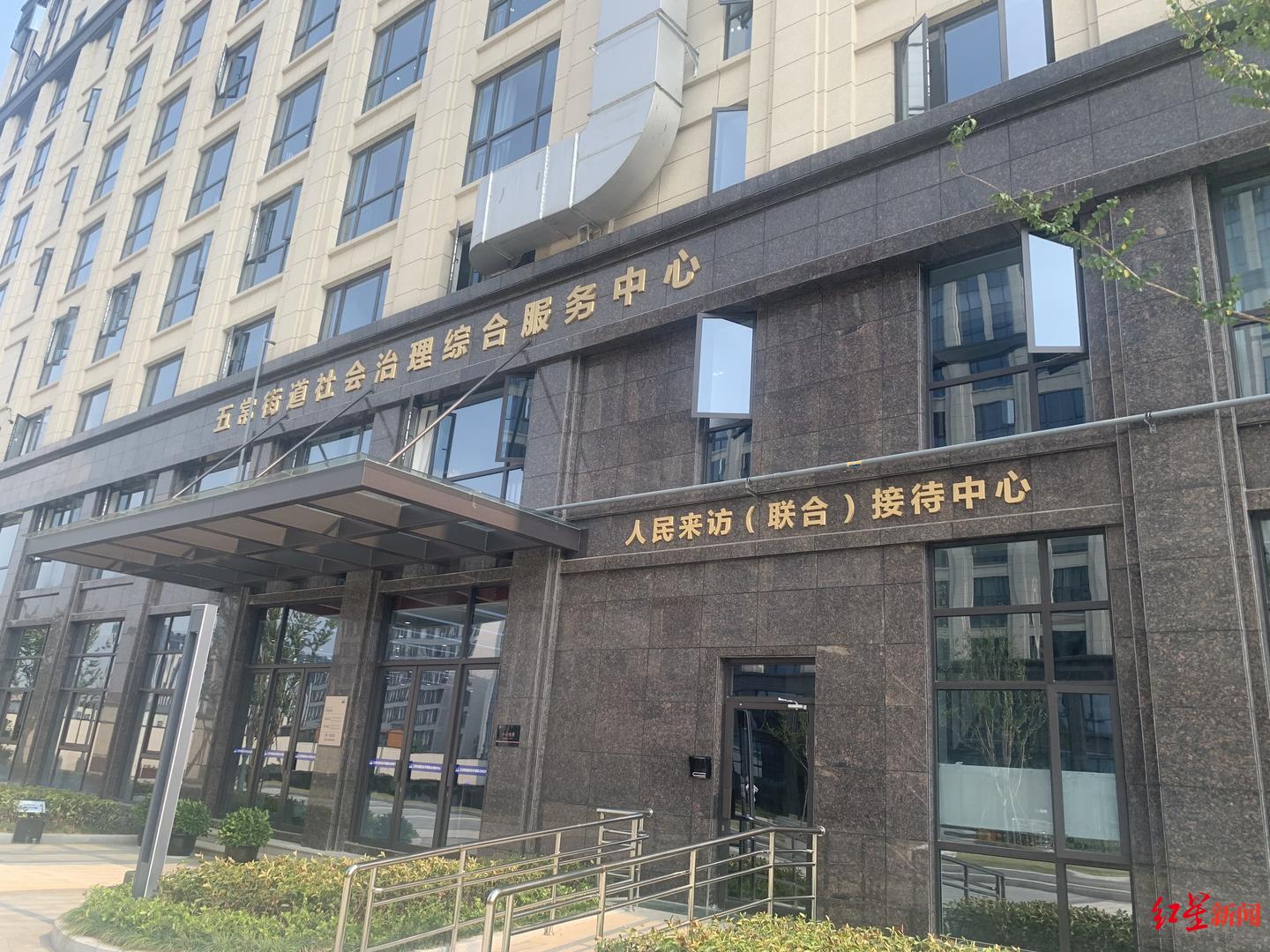 杭州余杭区街道办招的清华北大毕业生2年后去哪儿了？