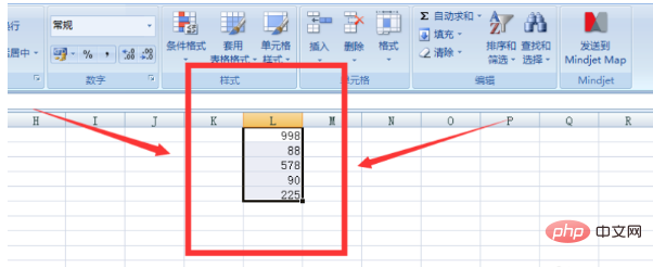 如何使用excle表格合计数据？