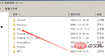 iis如何支持php